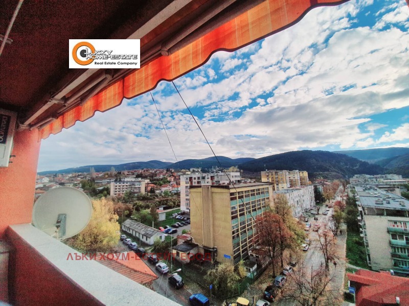 Продава 2-СТАЕН, гр. Перник, Център, снимка 6 - Апартаменти - 52814181