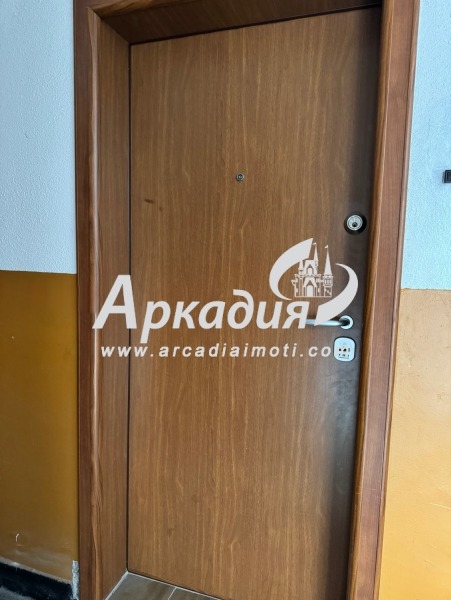 Te koop  2 slaapkamers Plovdiv , Tsentar , 68 m² | 95102905 - afbeelding [14]