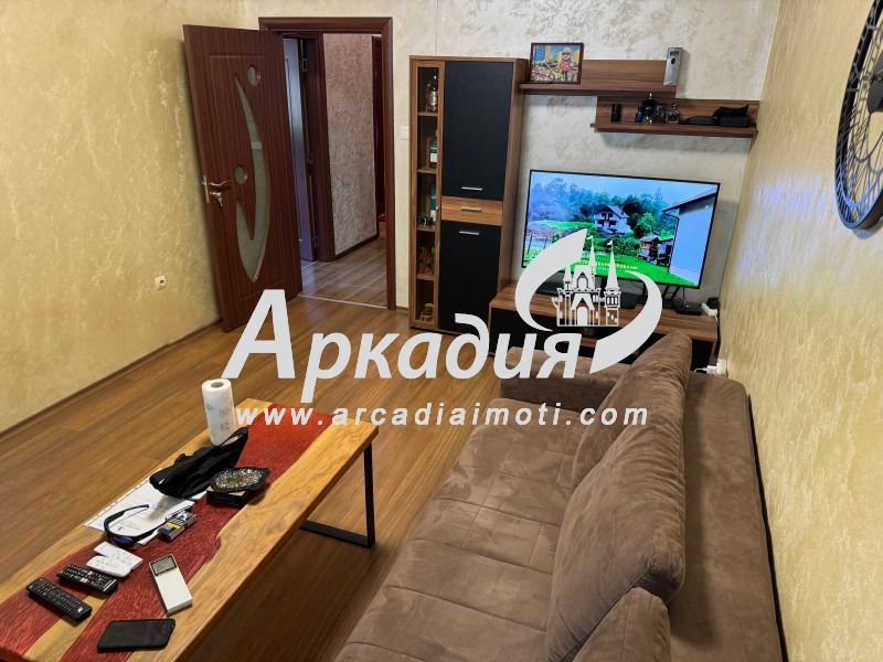 Te koop  2 slaapkamers Plovdiv , Tsentar , 68 m² | 95102905 - afbeelding [2]