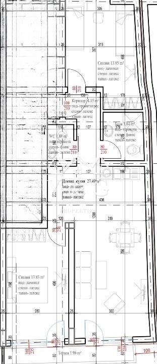 Продава  3-стаен град Пловдив , Кършияка , 97 кв.м | 38068745 - изображение [2]