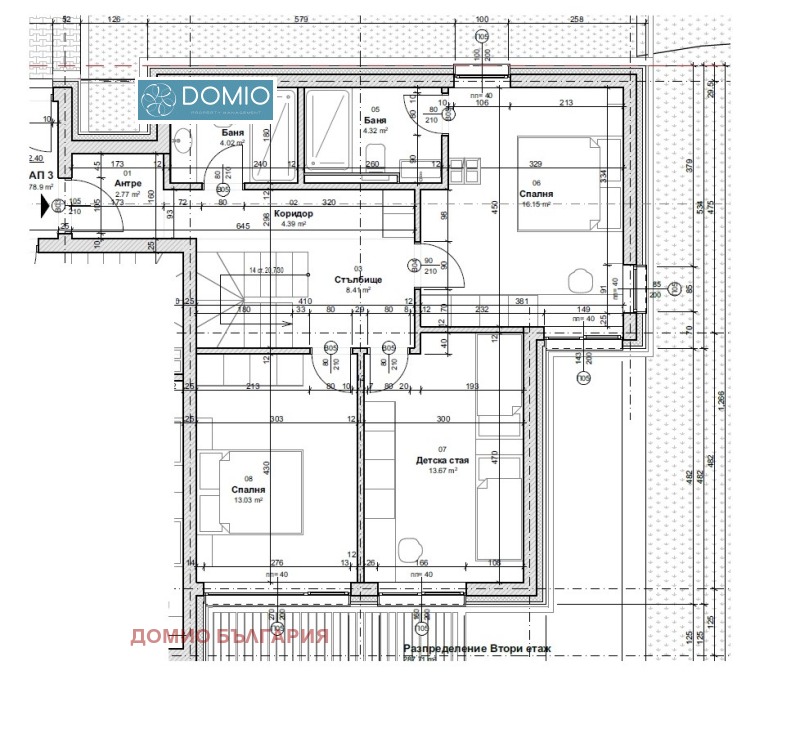 Te koop  Maisonnette Varna , m-t Dolna Traka , 177 m² | 47095221 - afbeelding [6]