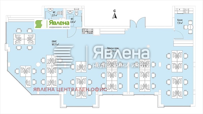 Продава  Офис град София , Лозенец , 210 кв.м | 25465543 - изображение [5]