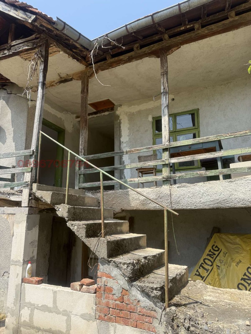 Продава КЪЩА, с. Цървеняно, област Кюстендил, снимка 12 - Къщи - 52780177