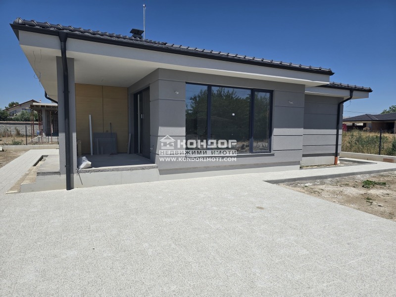 En venta  Casa región Plovdiv , Orizari , 175 metros cuadrados | 44455504 - imagen [2]