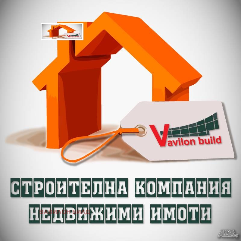 Продаја  Плот регион Пловдив , Јaгодово , 11200 м2 | 23640110