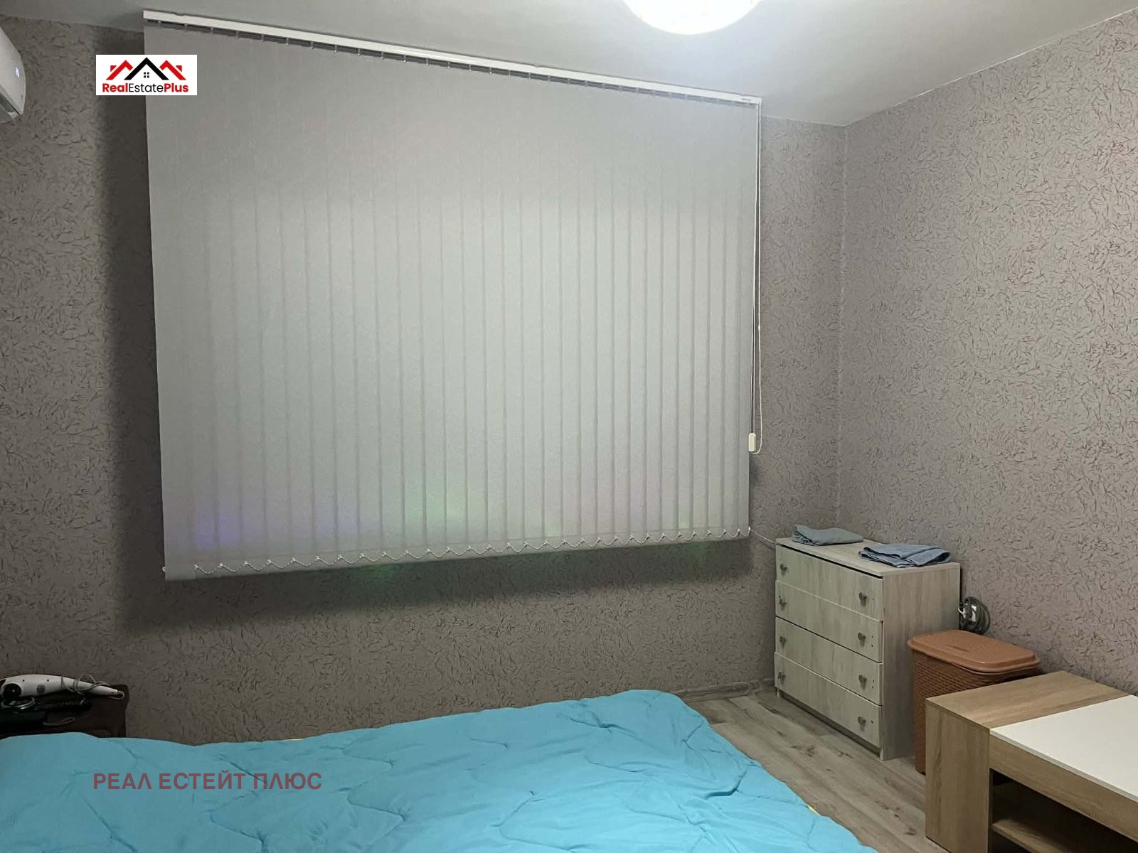 Продава 2-СТАЕН, гр. Плевен, Дружба 3, снимка 3 - Апартаменти - 54698766