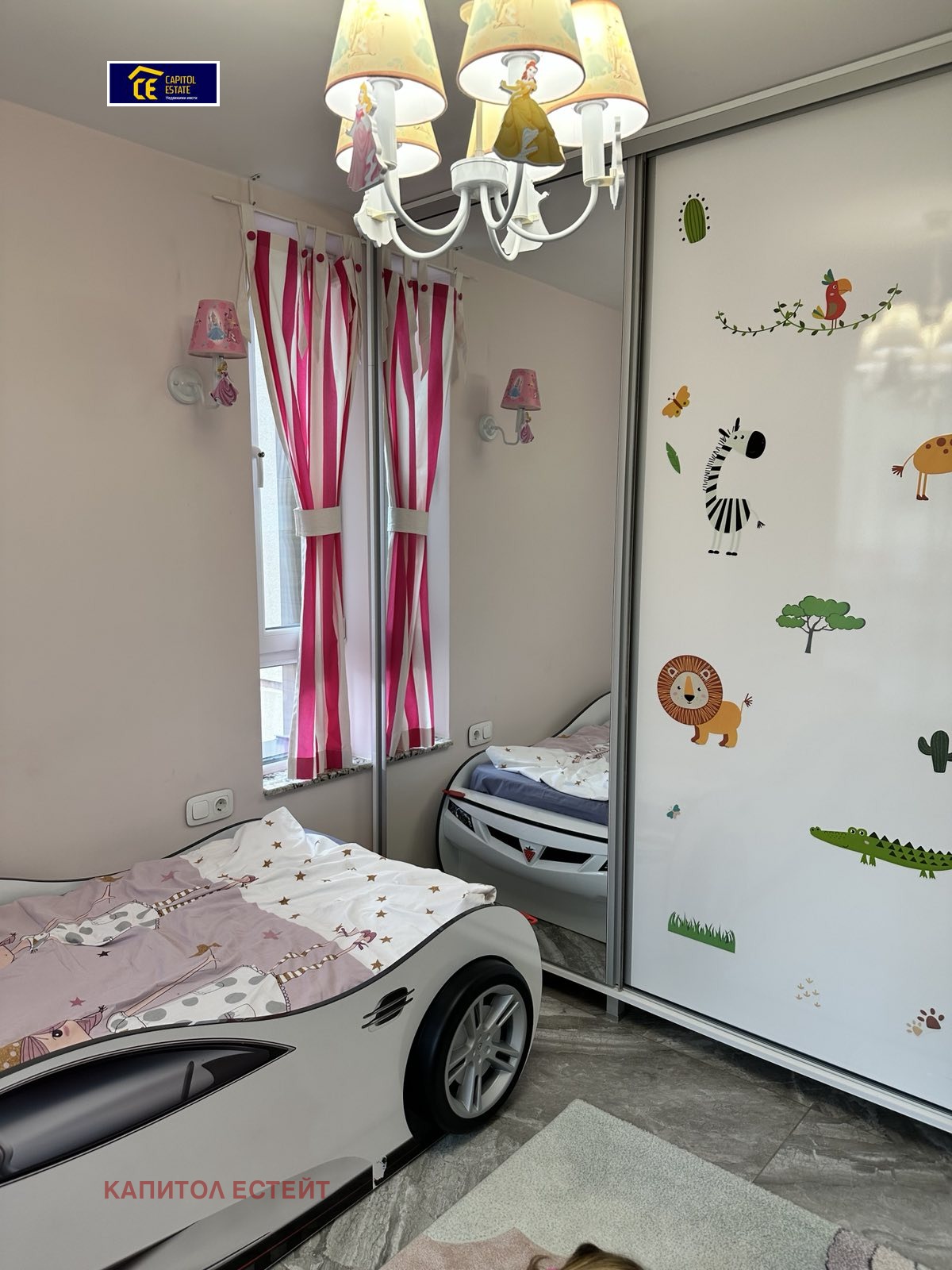 Продава 3-СТАЕН, гр. София, Драгалевци, снимка 10 - Апартаменти - 56189508