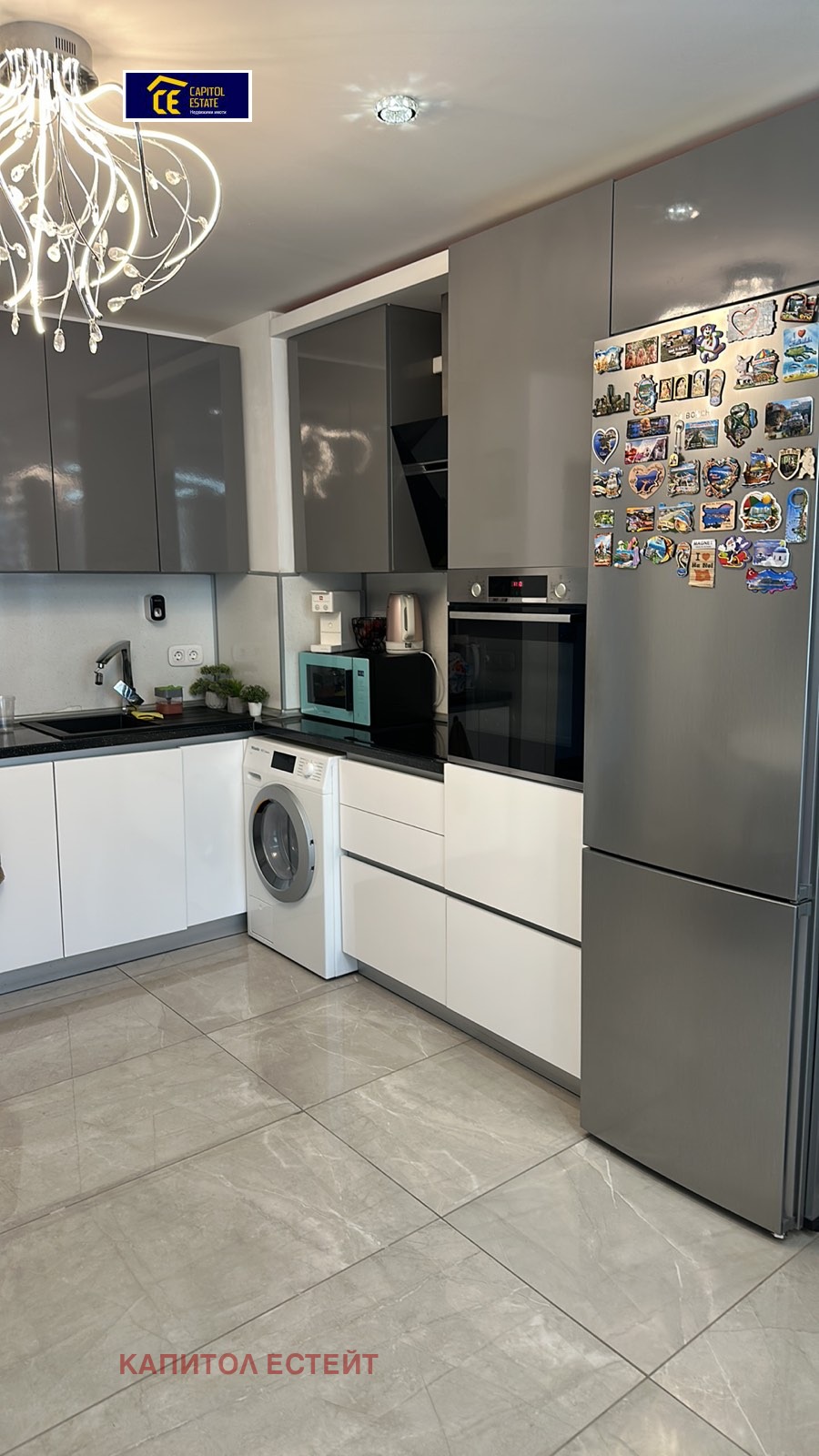 Продава 3-СТАЕН, гр. София, Драгалевци, снимка 13 - Апартаменти - 56189508