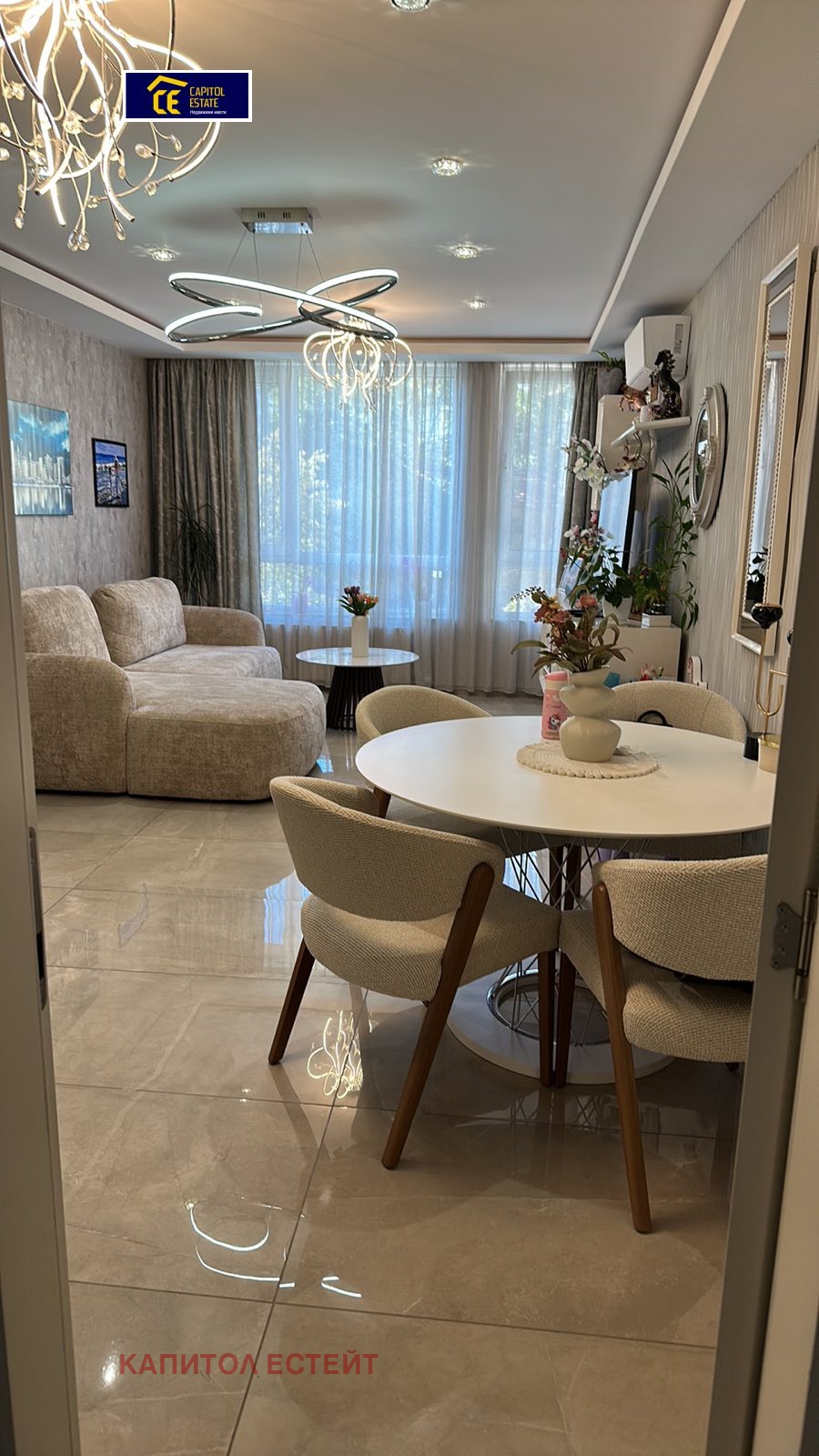 Продава 3-СТАЕН, гр. София, Драгалевци, снимка 11 - Апартаменти - 56189508