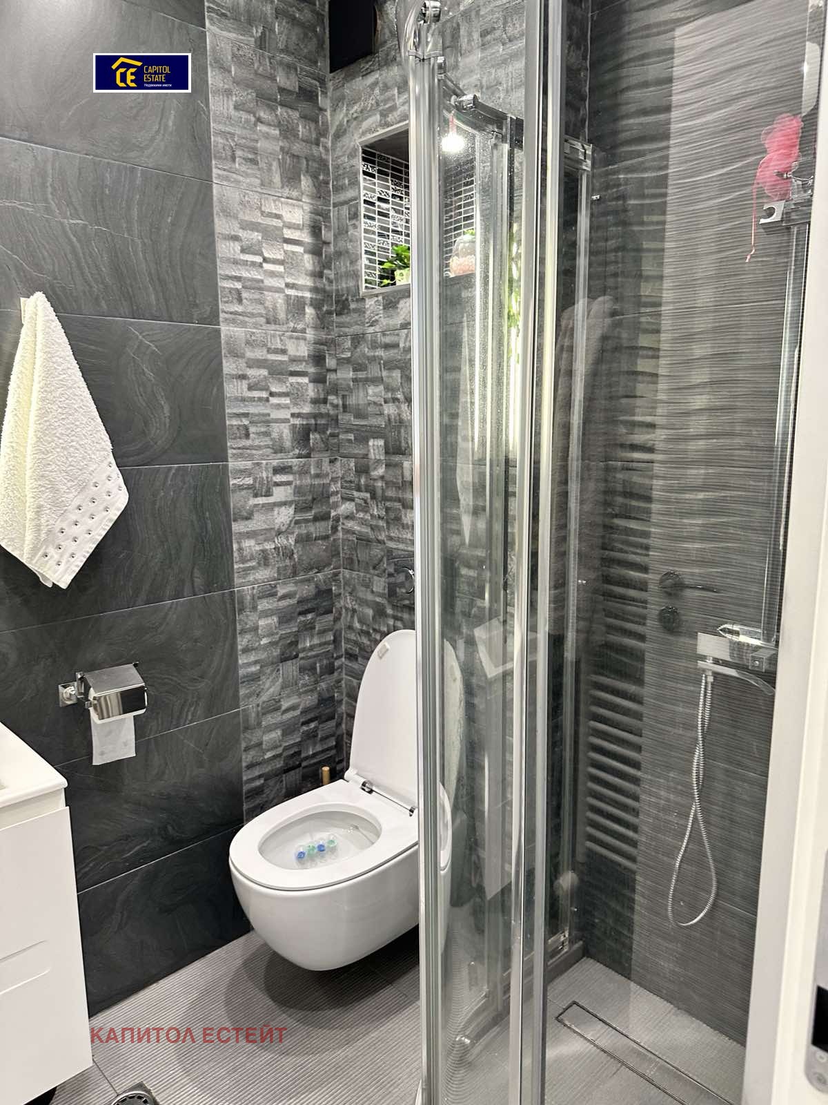 Продава 3-СТАЕН, гр. София, Драгалевци, снимка 8 - Апартаменти - 56189508