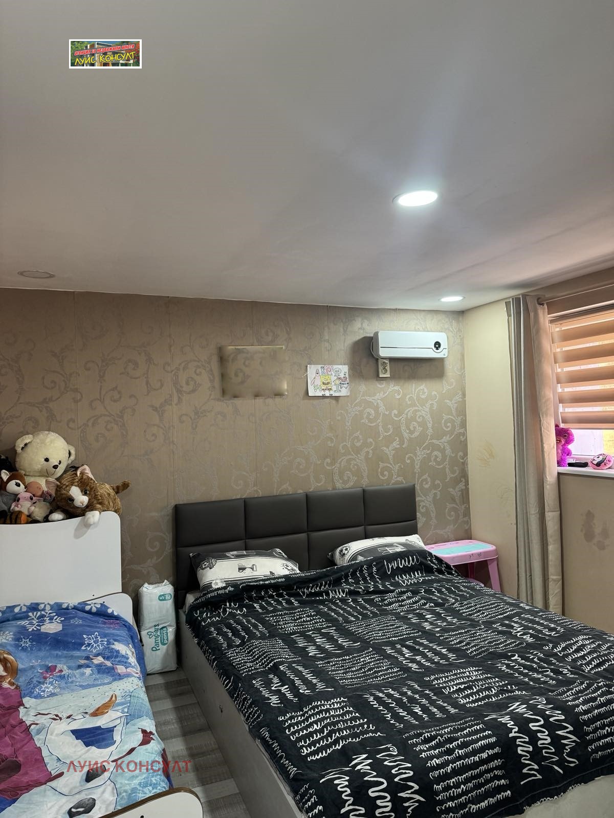 Продава ЕТАЖ ОТ КЪЩА, гр. Монтана, Широк център, снимка 15 - Етаж от къща - 54325843
