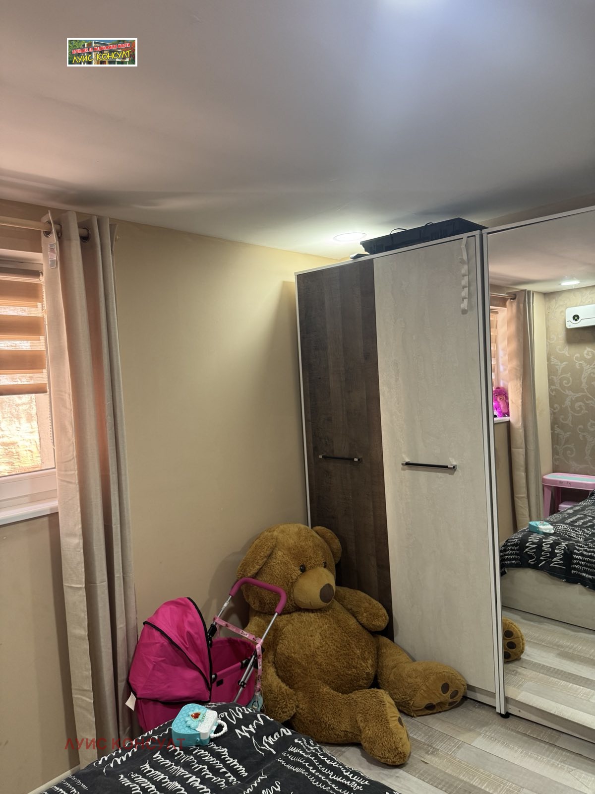 Продава ЕТАЖ ОТ КЪЩА, гр. Монтана, Широк център, снимка 11 - Етаж от къща - 54325843