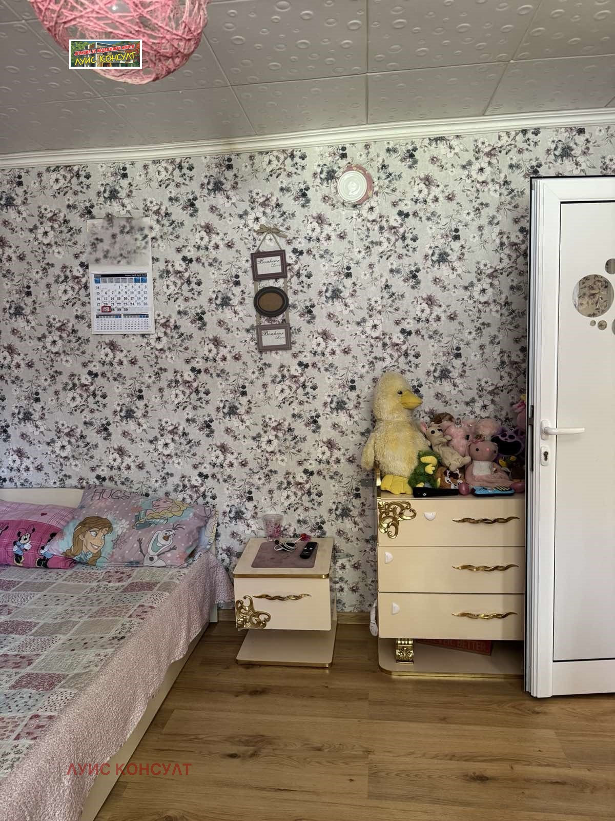 Продава ЕТАЖ ОТ КЪЩА, гр. Монтана, Широк център, снимка 9 - Етаж от къща - 54325843