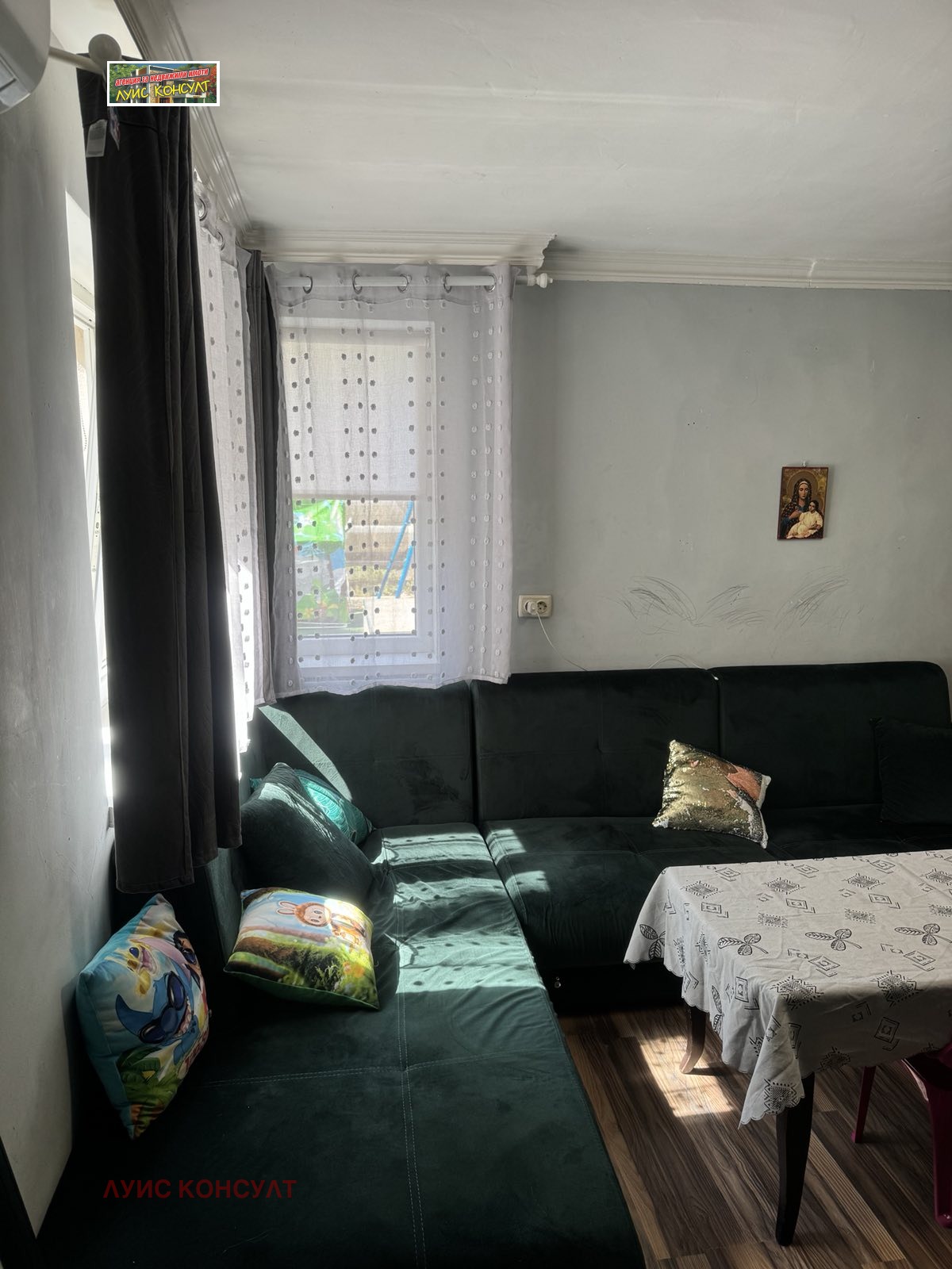 Продава ЕТАЖ ОТ КЪЩА, гр. Монтана, Широк център, снимка 5 - Етаж от къща - 54325843