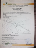 Продава ПАРЦЕЛ, област Перник, гр. Радомир • 30000 € / 58674.90 лв. • 49963320 1