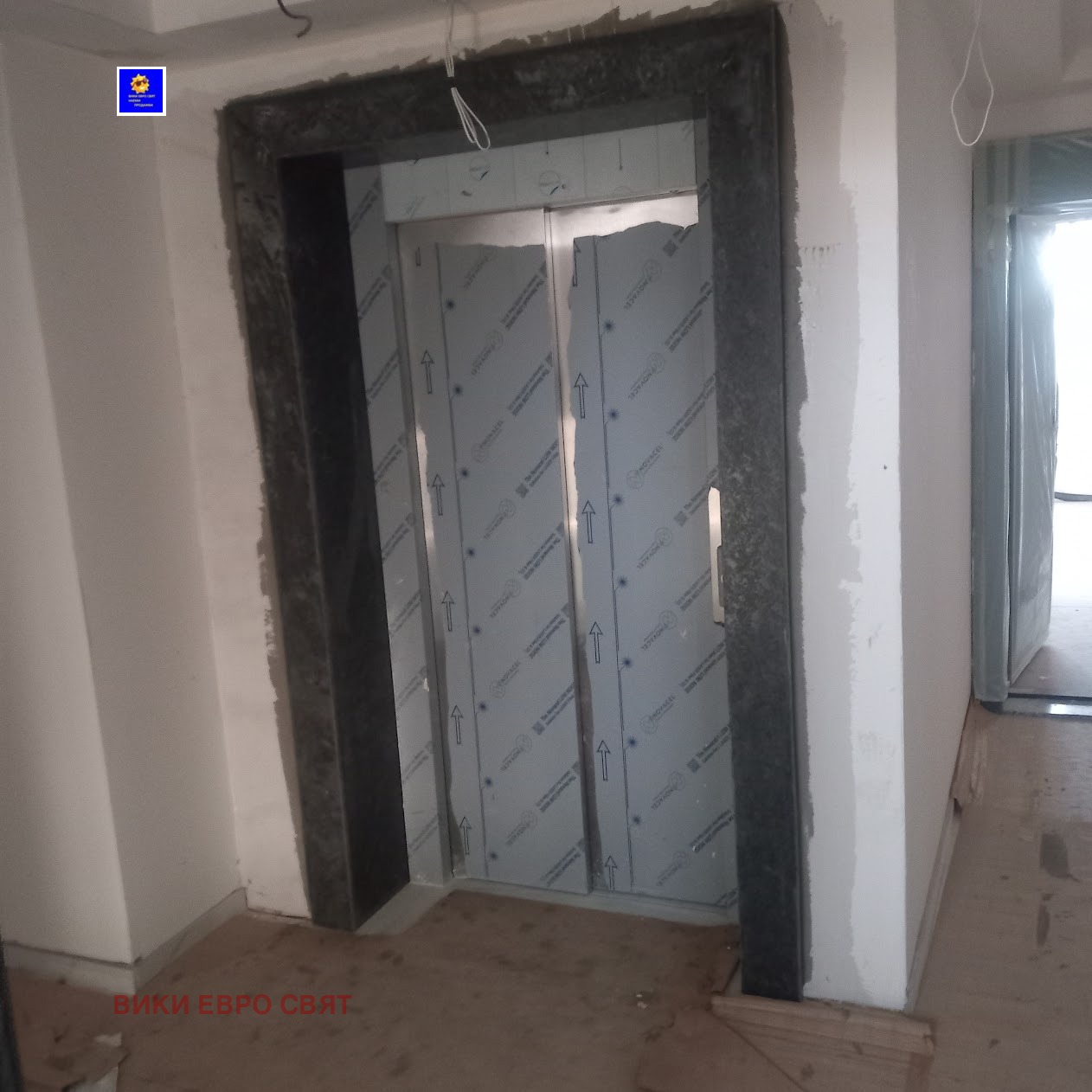 ������� 3-����� | Imot.bg � ����������� 3