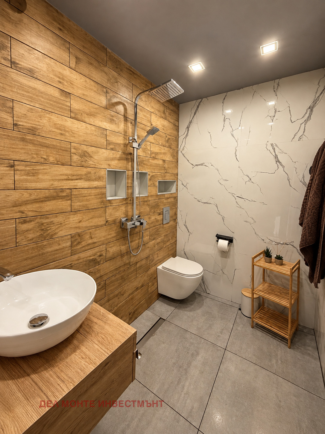 ������� 3-����� | Imot.bg � ����������� 11