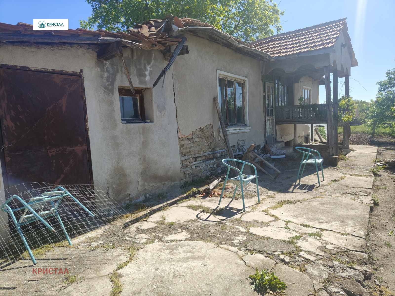 ������� ���� | Imot.bg � ����������� 6