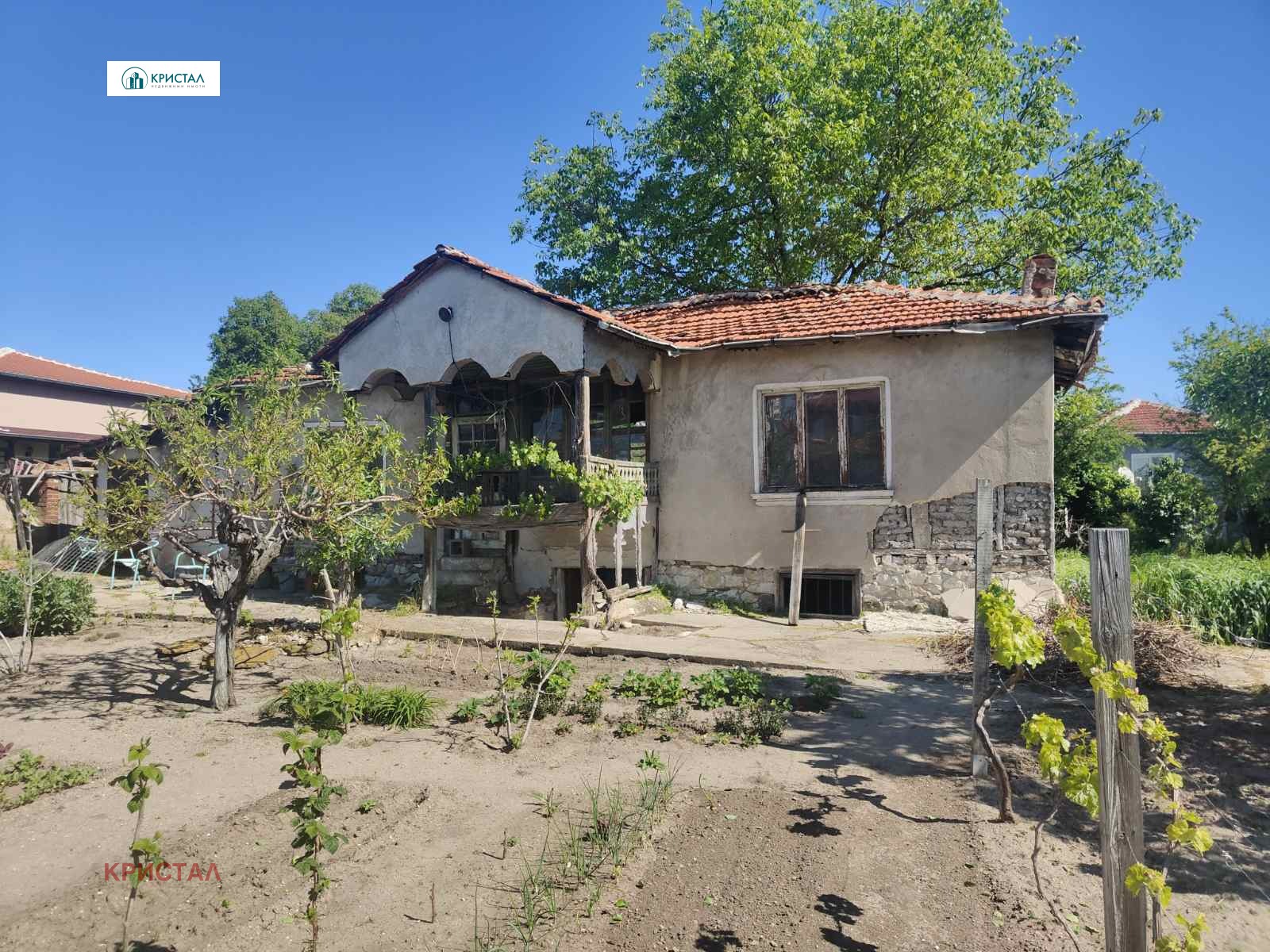 ������� ���� | Imot.bg � ����������� 5