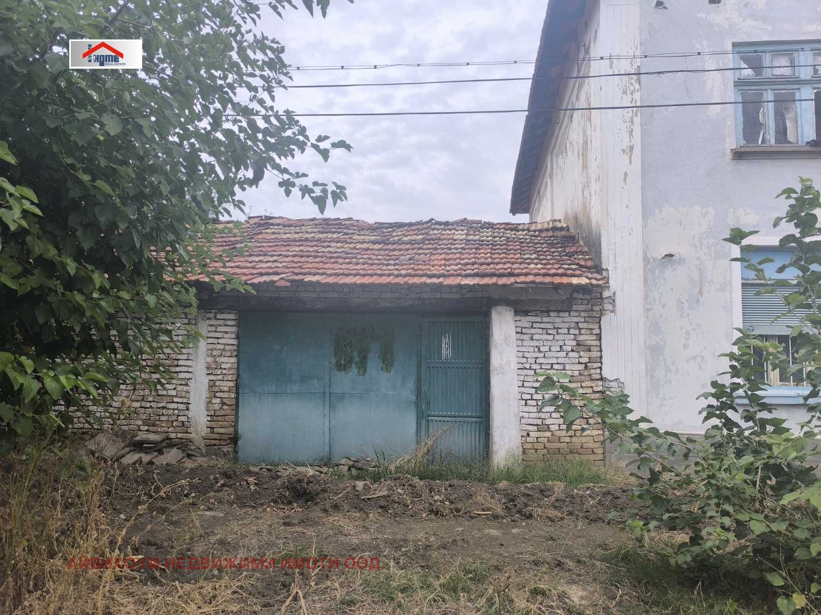 Продава КЪЩА | Imot.bg — изображение 2