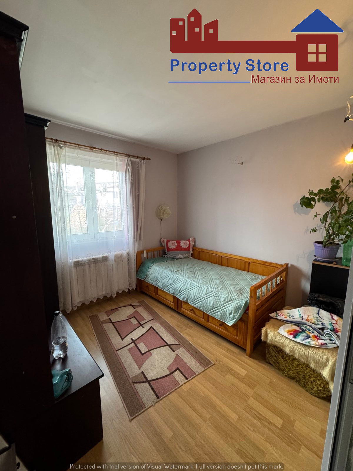 ������� ���� | Imot.bg � ����������� 4