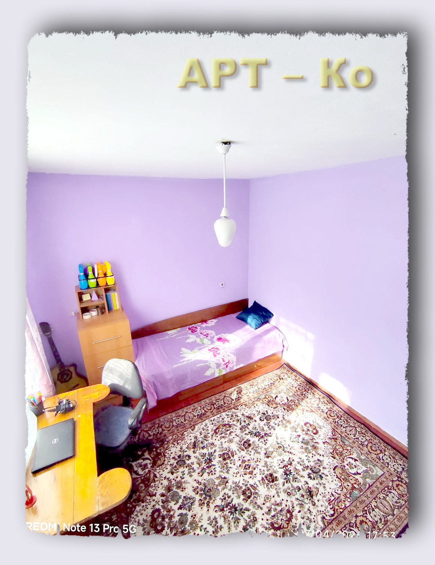 ������� ���� | Imot.bg � ����������� 10