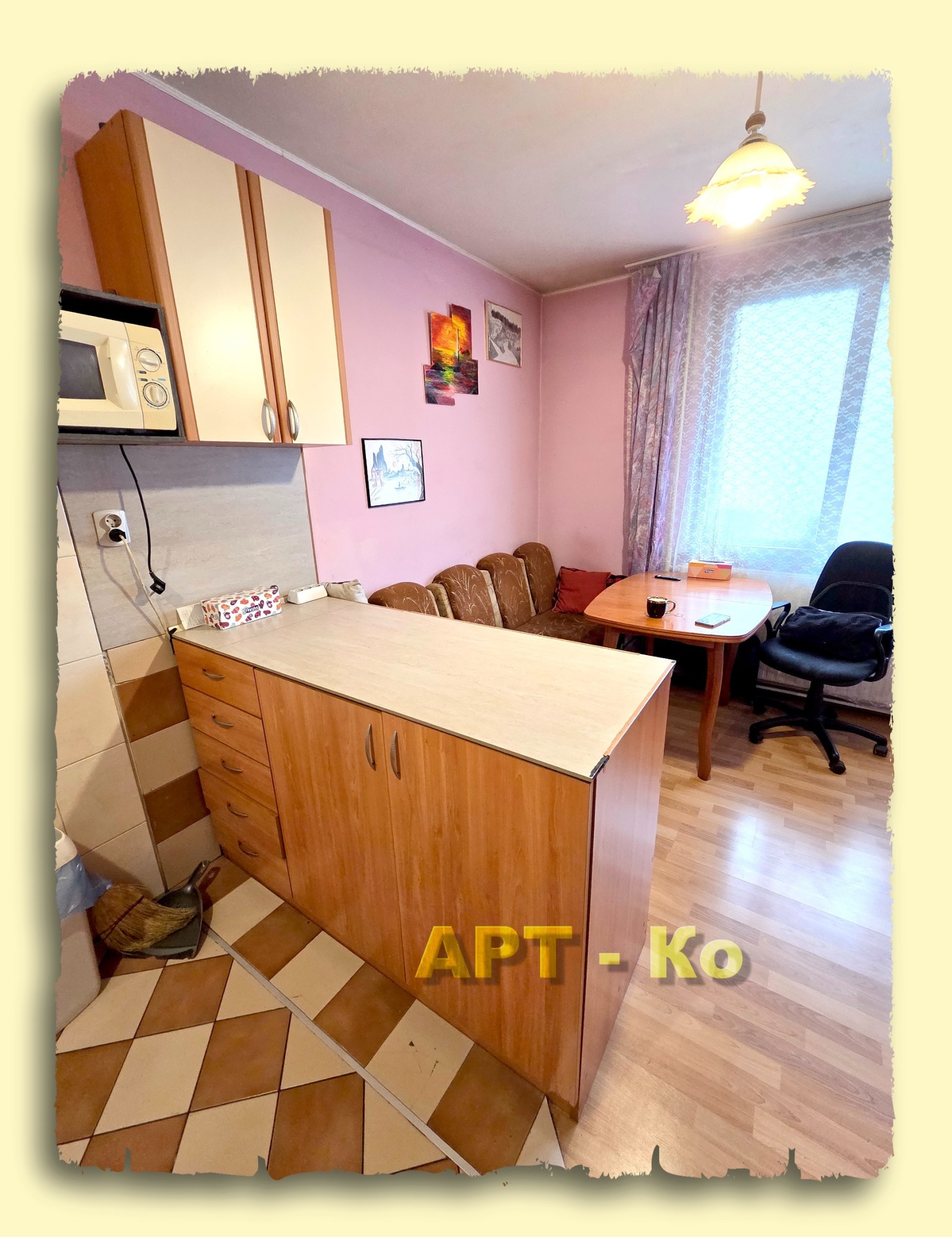 ������� ���� | Imot.bg � ����������� 3