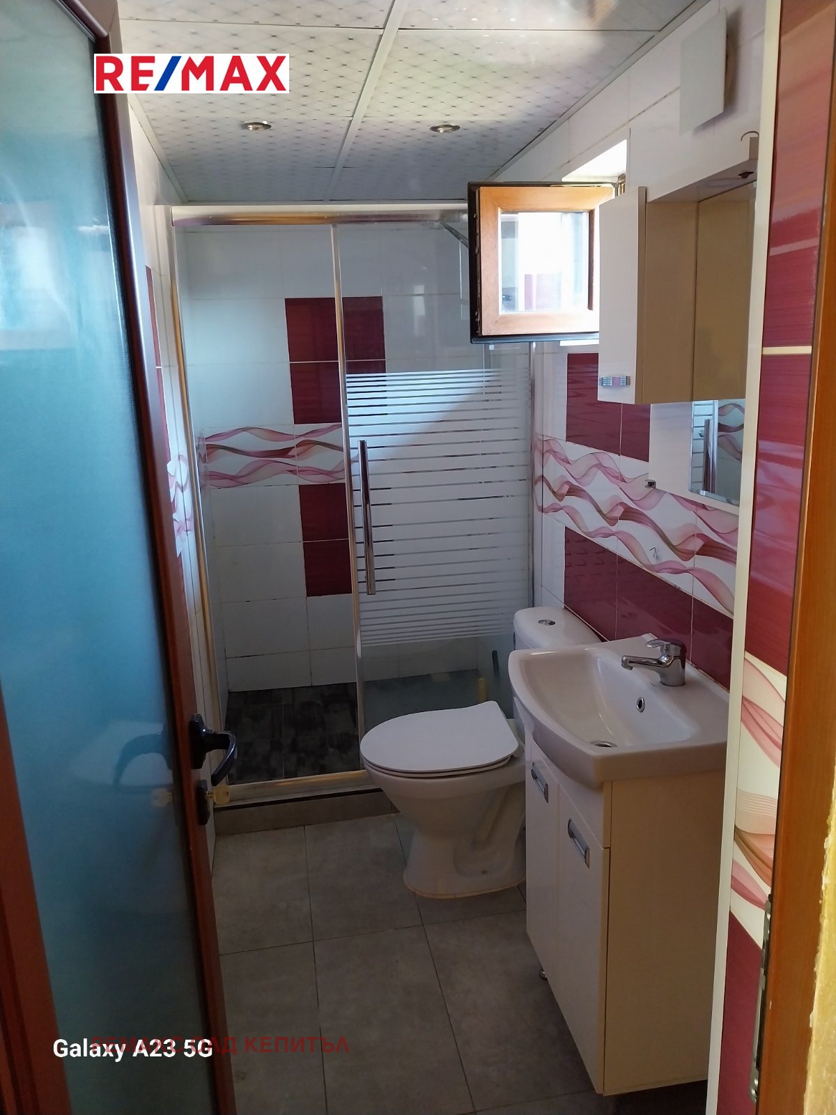 ������� ���� | Imot.bg � ����������� 17
