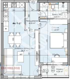 1 Schlafzimmer Karschijaka, Plowdiw 1