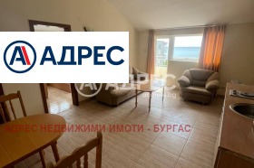  2- | Imot.bg    4