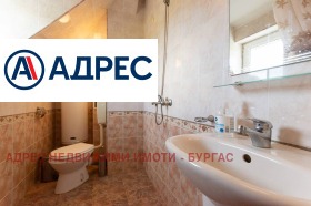 2- | Imot.bg    8
