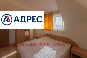  2- | Imot.bg    6