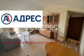  2- | Imot.bg    2