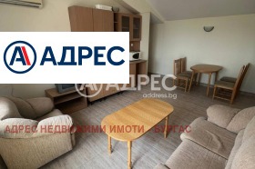  2- | Imot.bg    3