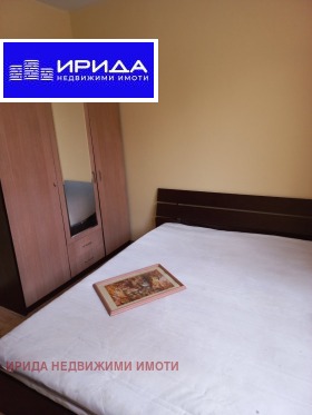  2- | Imot.bg    6