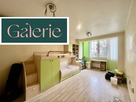 ������� 2-����� | Imot.bg � ����� ������ 8