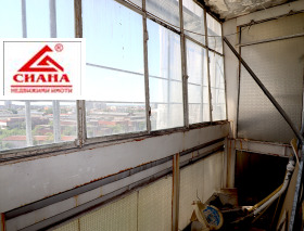 ������� 2-����� | Imot.bg � ����� ������ 11