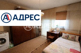 ������� 3-����� | Imot.bg � ����� ������ 2