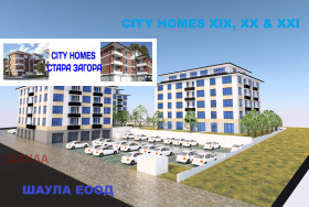 ������� 3-����� | Imot.bg � ����� ������ 3