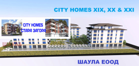 ������� 3-����� | Imot.bg � ����� ������ 6