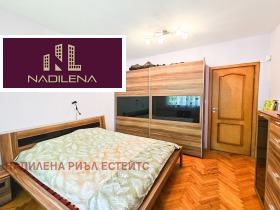 ������� 3-����� | Imot.bg � ����� ������ 8