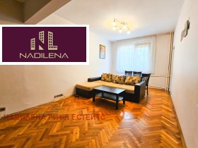 ������� 3-����� | Imot.bg � ����� ������ 5