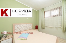  4- | Imot.bg    7