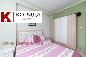  4- | Imot.bg    9