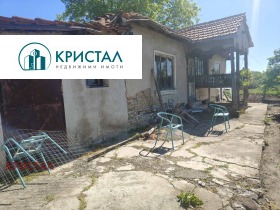 Casa Bogdanica, região Plovdiv 6