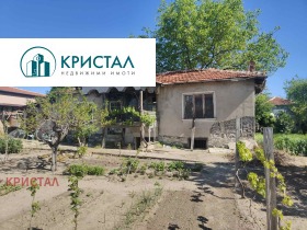 Casa Bogdanica, região Plovdiv 5