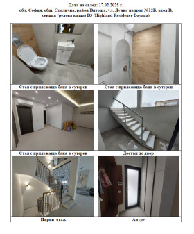 ����� ������� ����,���� �����, �����>