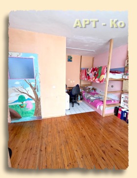 ������� ���� | Imot.bg � ����� ������ 7