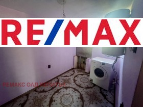 ������� ���� | Imot.bg � ����� ������ 14