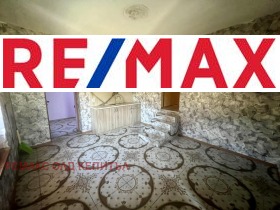 ������� ���� | Imot.bg � ����� ������ 12